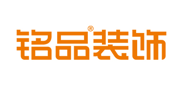 义乌装修公司有哪几家