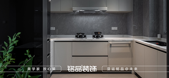 义乌装修厨房注意事项  
