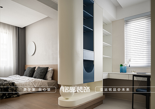 义乌曲江风荷-150平极简奶油风-三室两厅装修案例