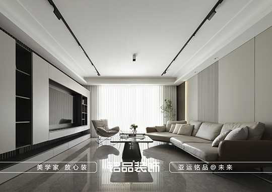 义乌大平层-144方现代简约-四室两厅装修案例