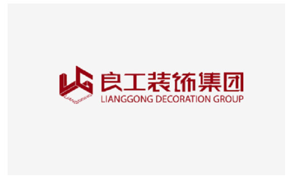 义乌装修公司排行榜