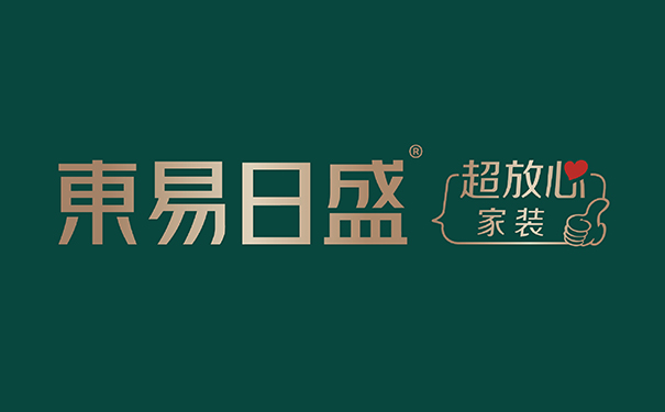 2022义乌装修公司排名前十口碑推荐