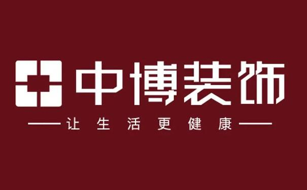 义乌装修公司排名（口碑推荐）