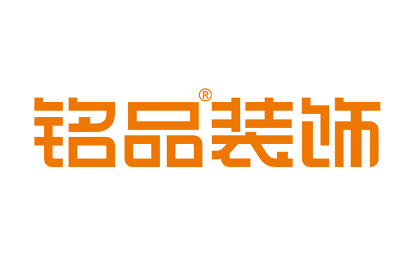 义乌装修公司推荐